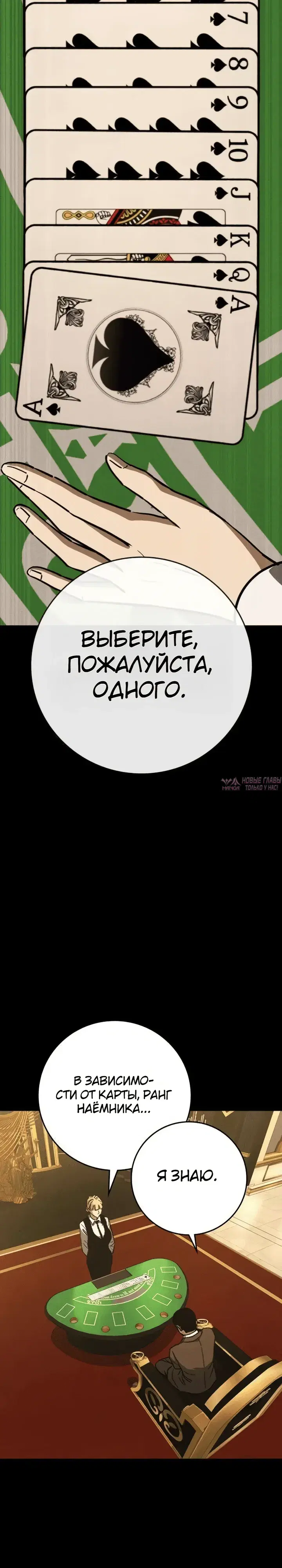 Page 17.000000000