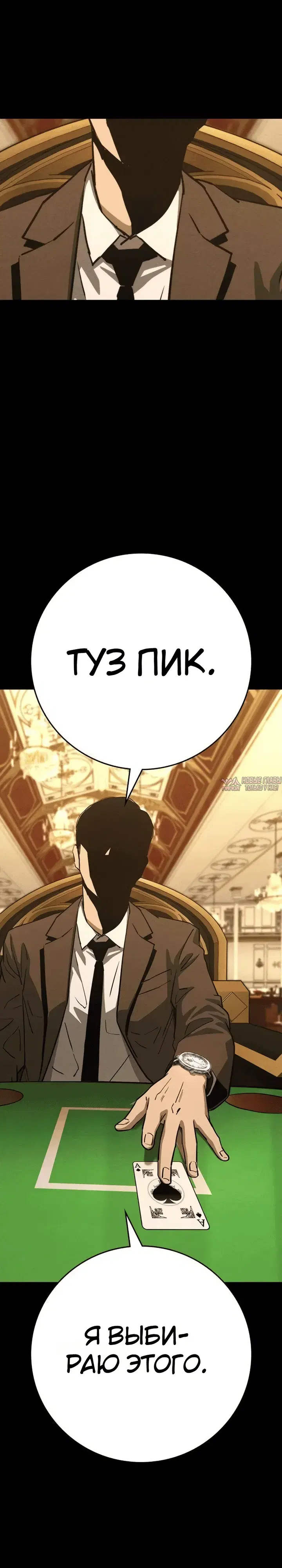 Page 18.000000000