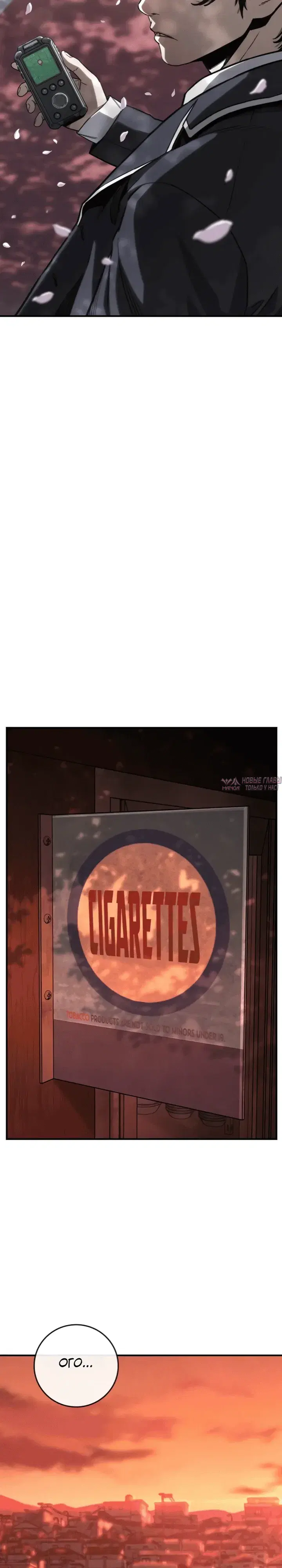 Page 19.000000000