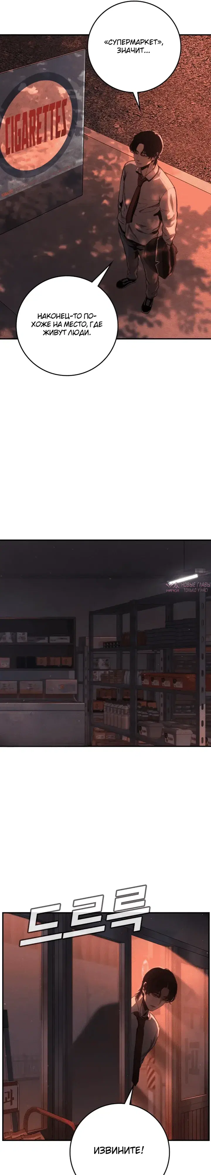 Page 21.000000000