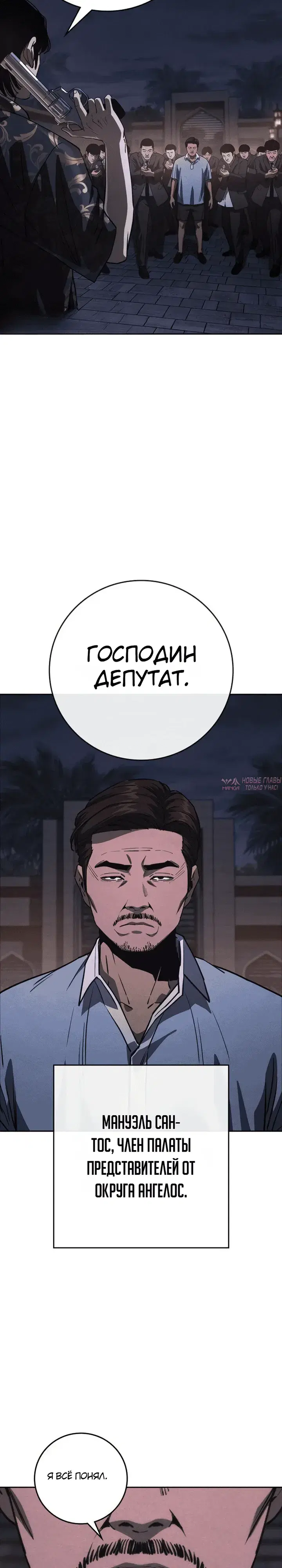 Page 3.000000000