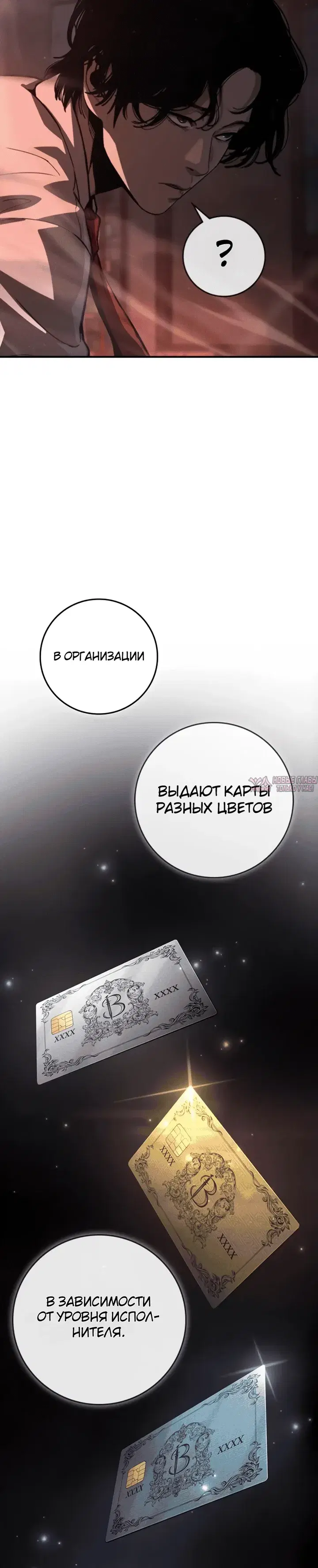 Page 35.000000000