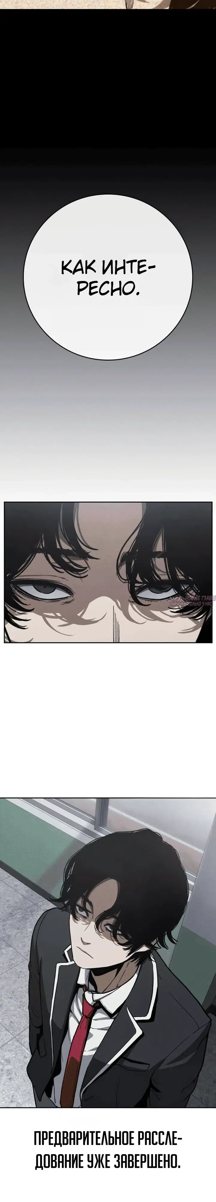 Page 38.000000000
