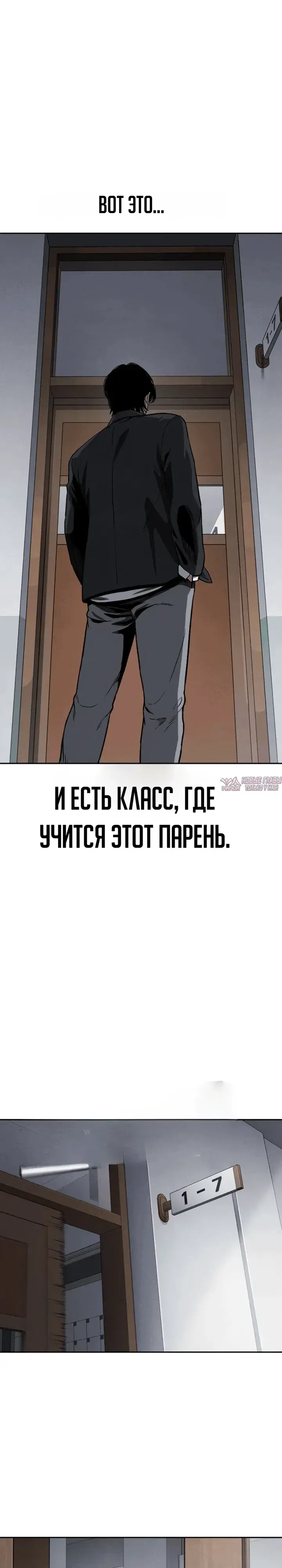 Page 39.000000000