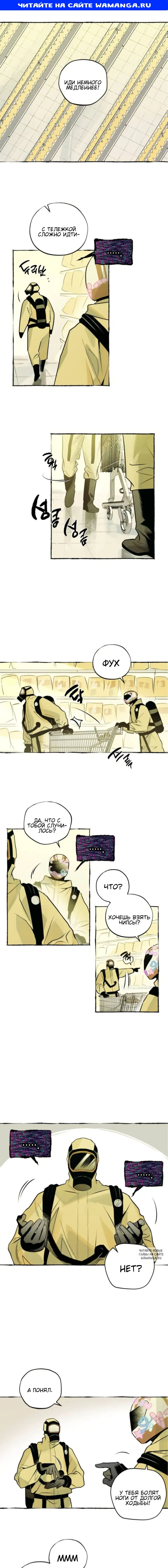 Page 1.000