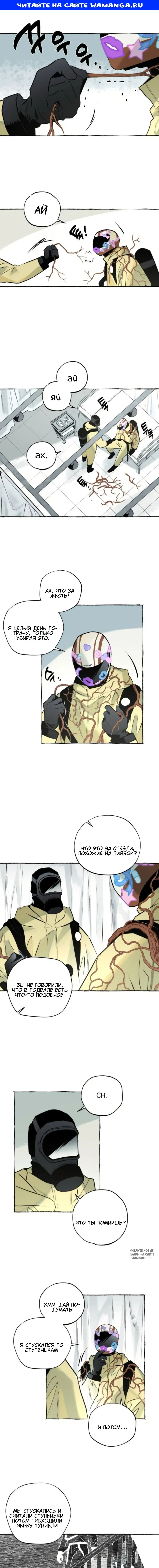 Page 1.000