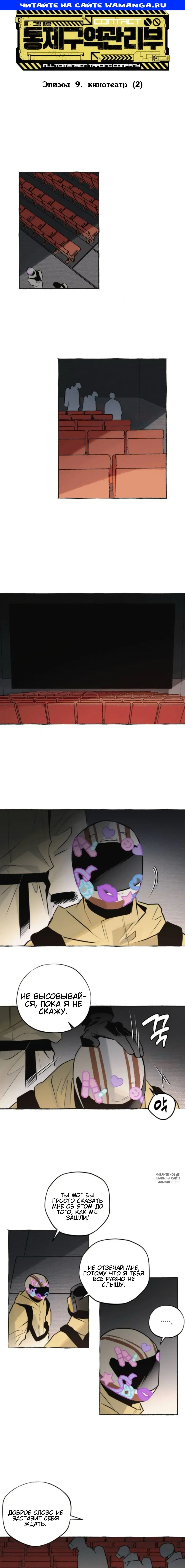 Page 1.000