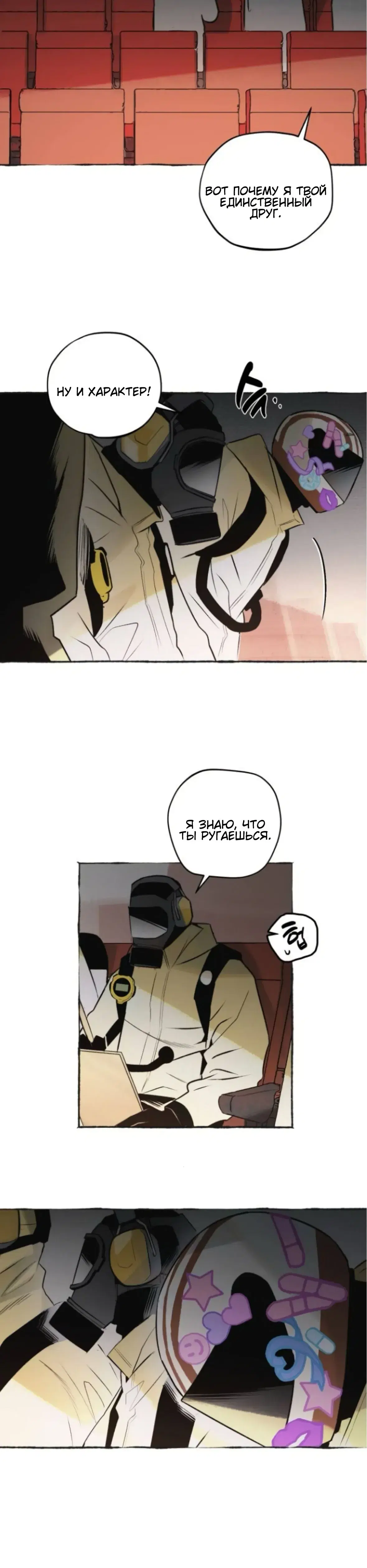 Page 1.001