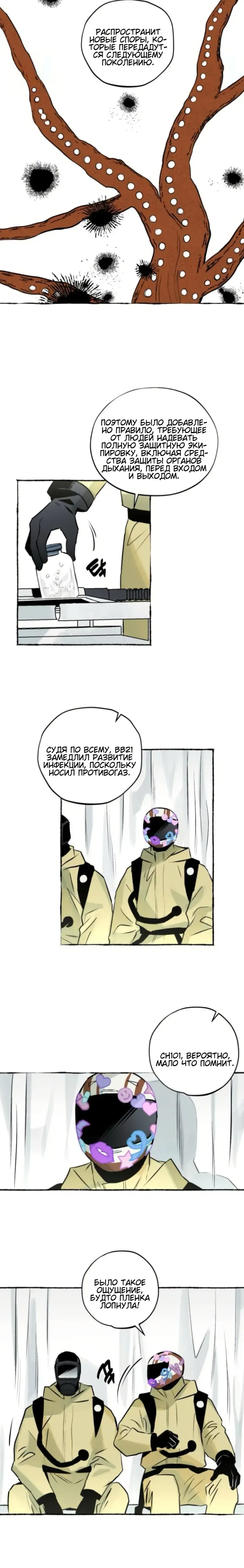 Page 3.001