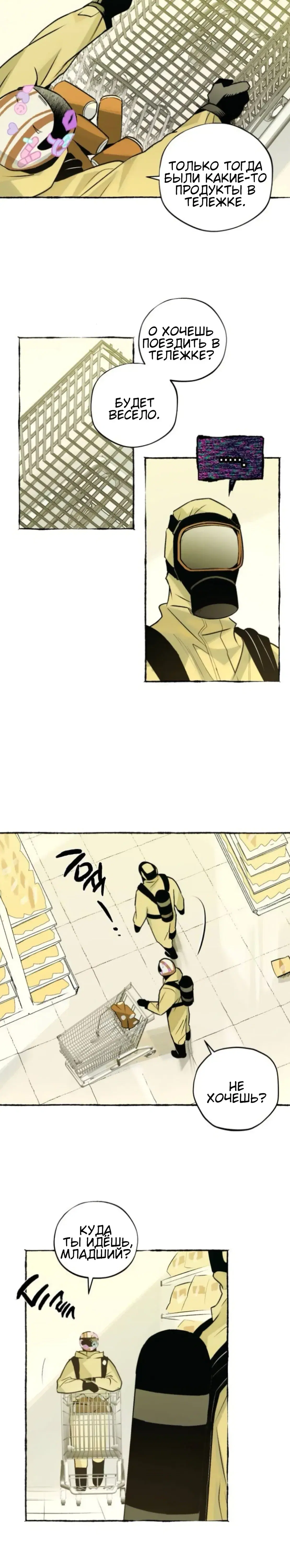 Page 5.001