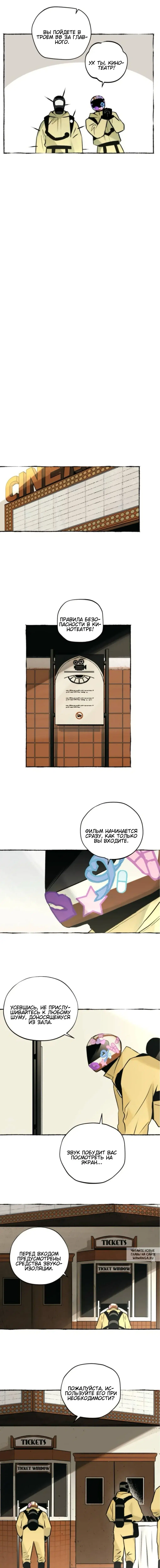Page 5.000