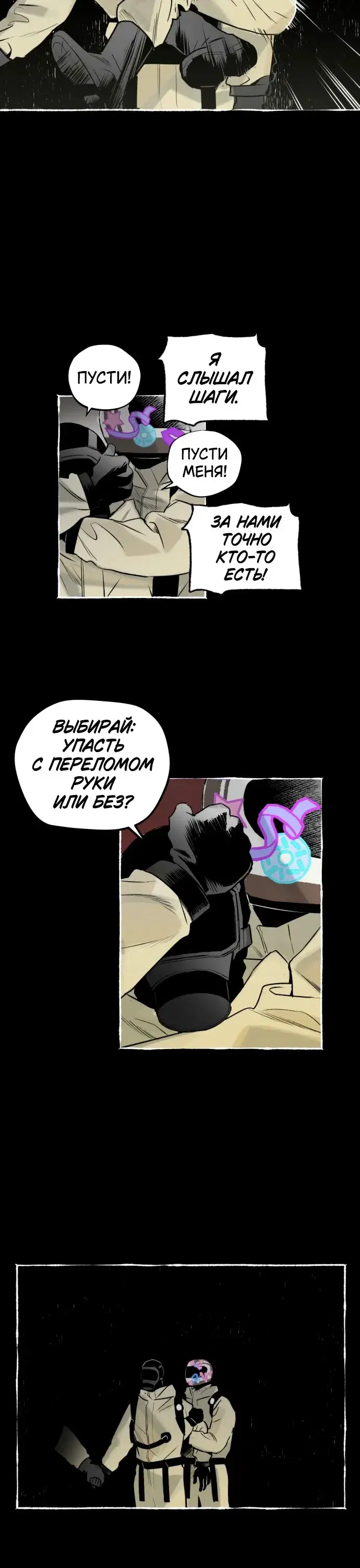 Page 6.001
