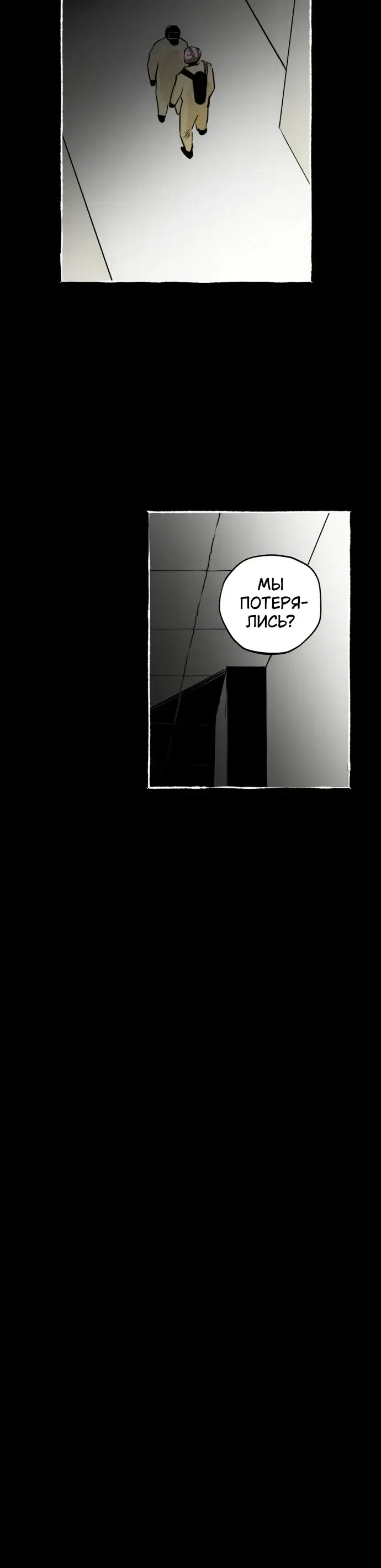 Page 7.001