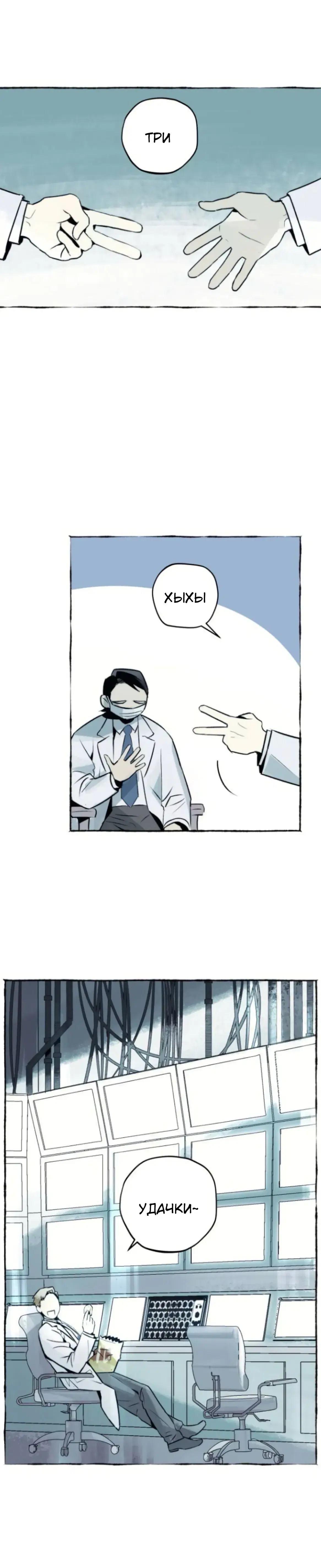 Page 8.001