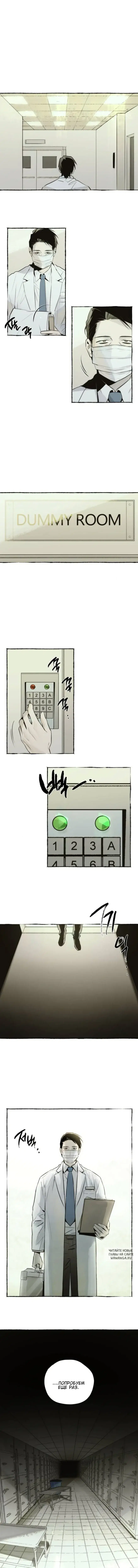 Page 9.000