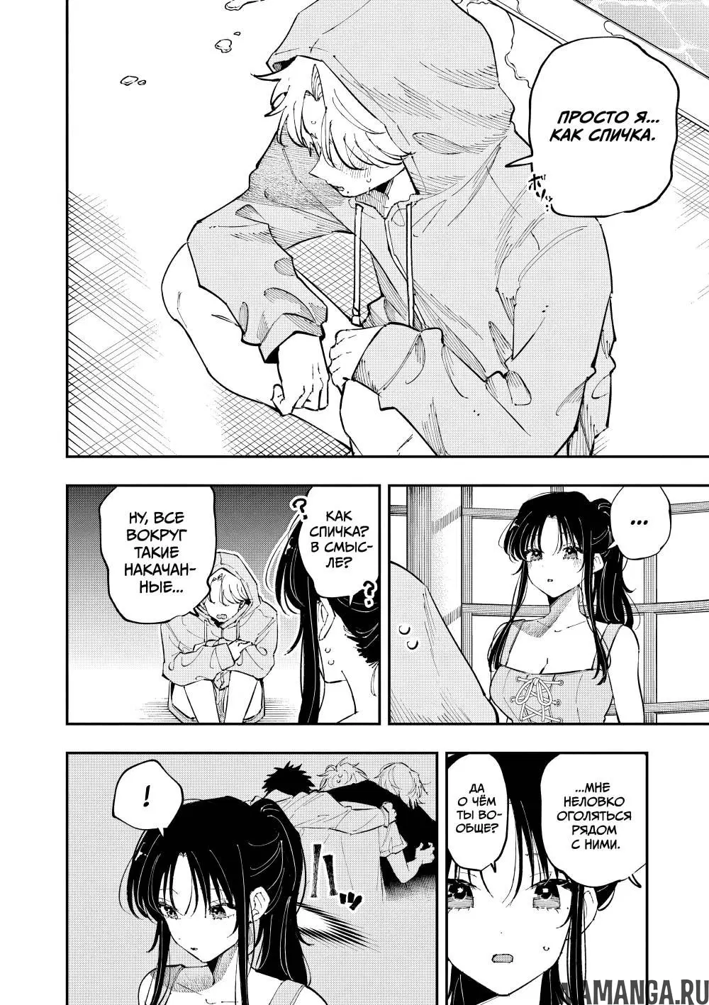Page 4.000