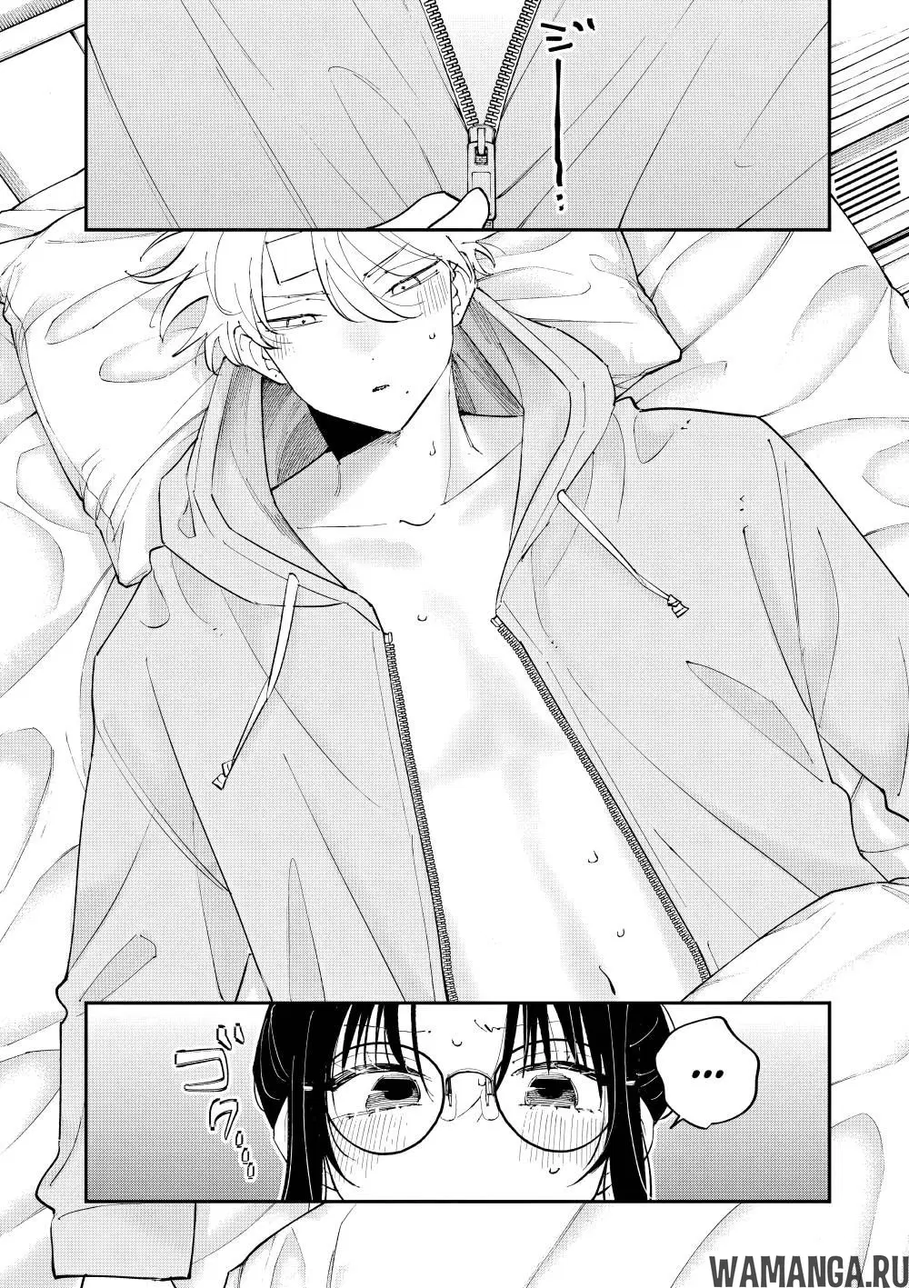 Page 4.000