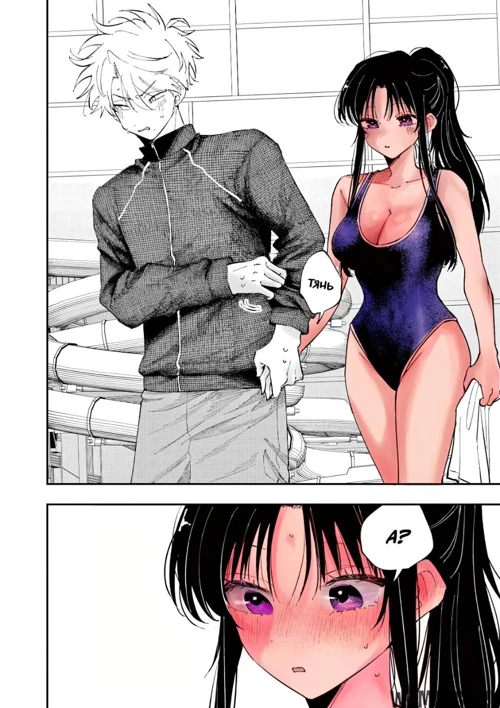 Page 6.000