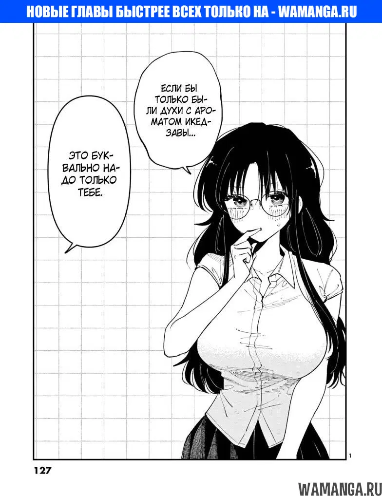 Page 1.000