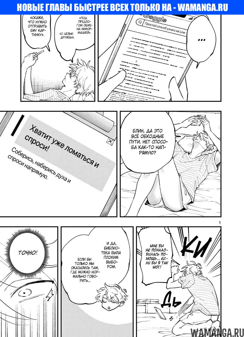 Page 1.000
