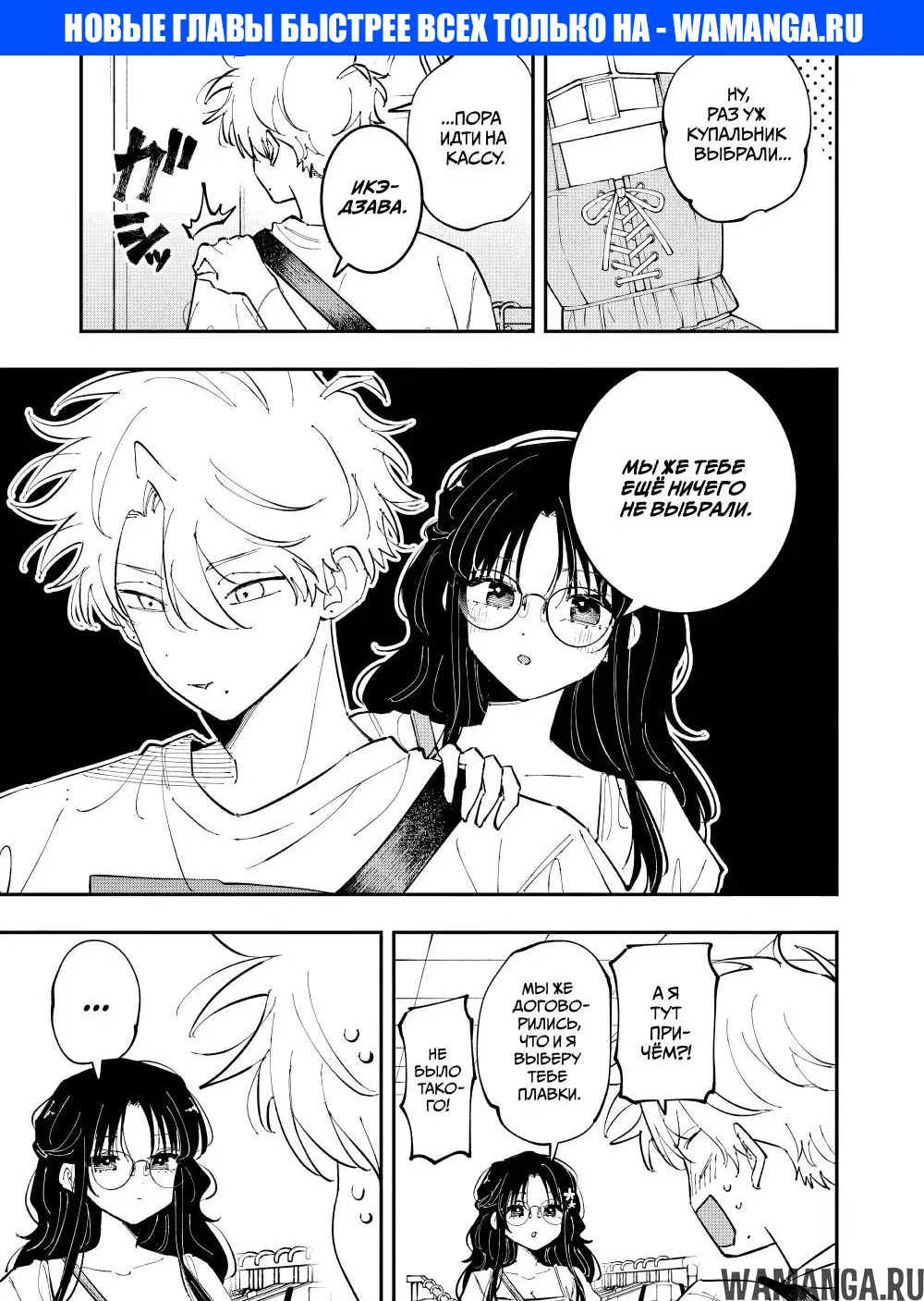 Page 1.000