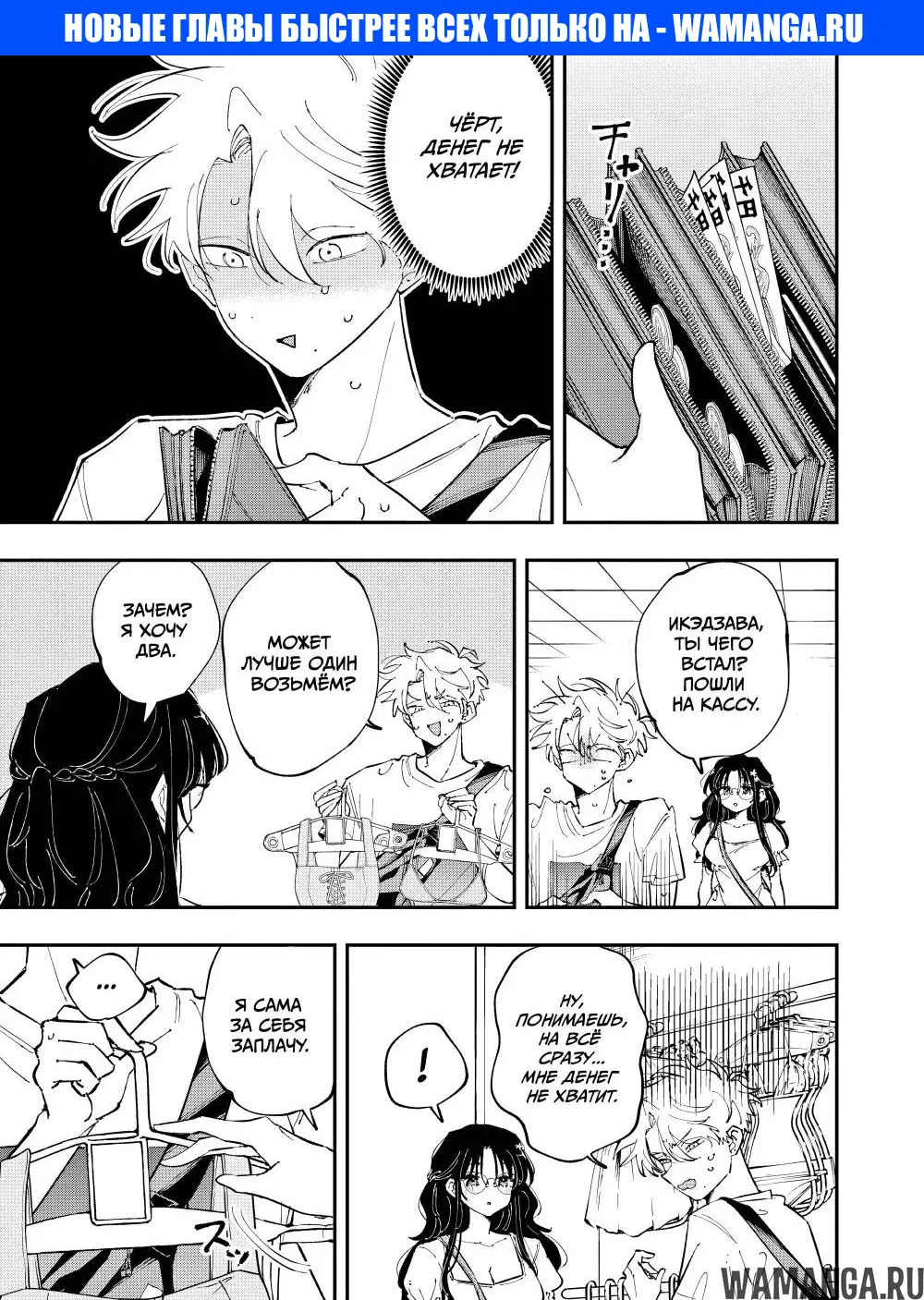 Page 1.000