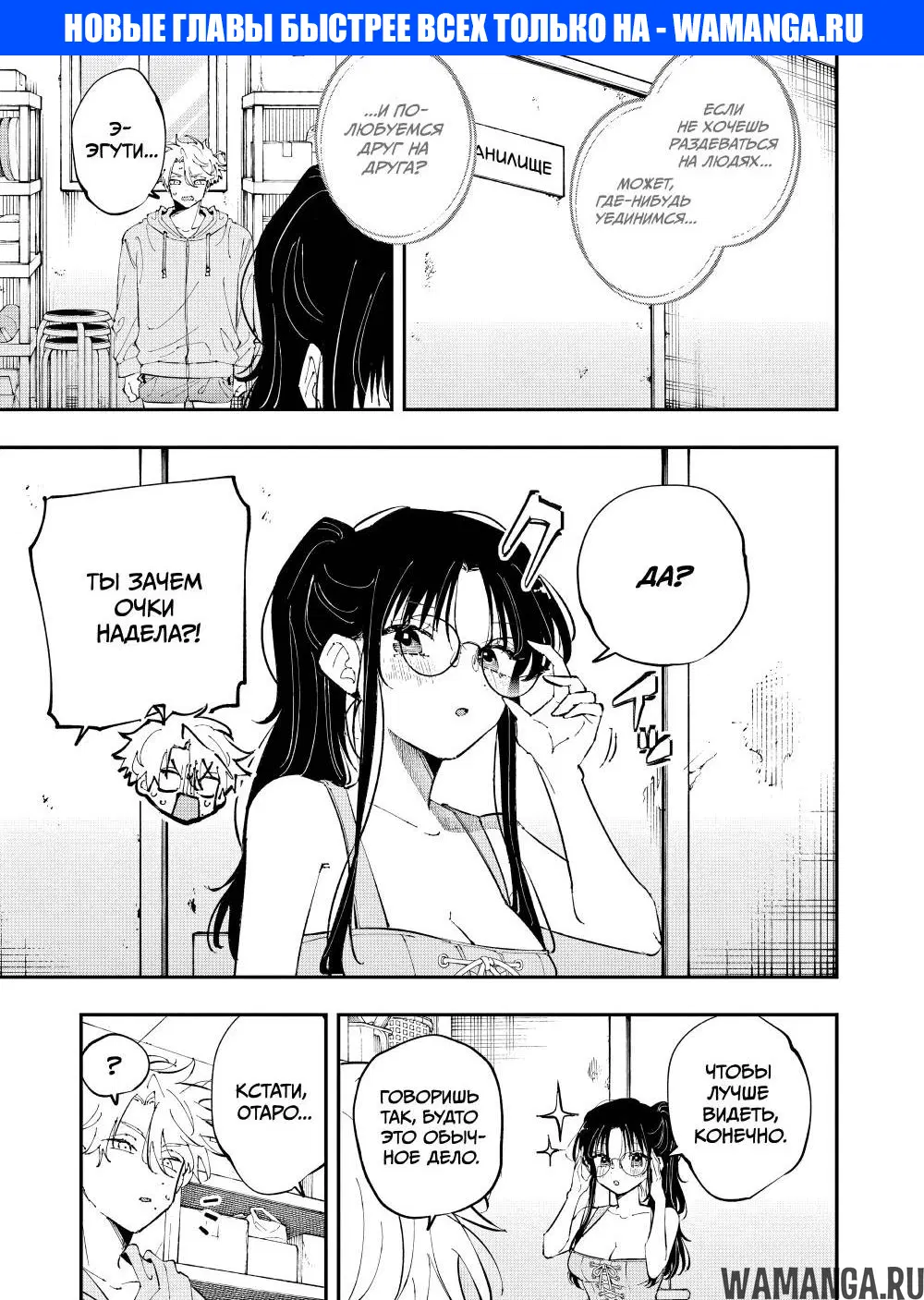 Page 1.000