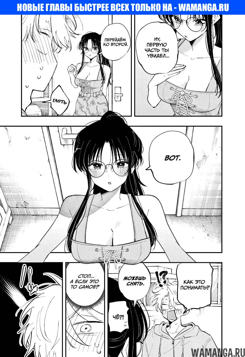 Page 1.000