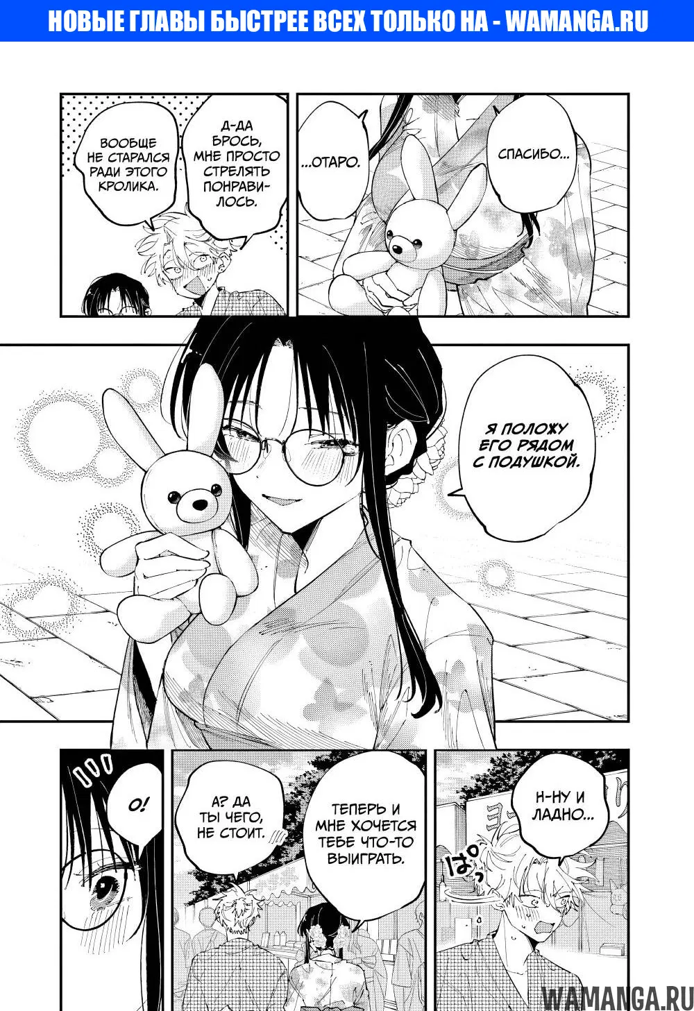 Page 1.000