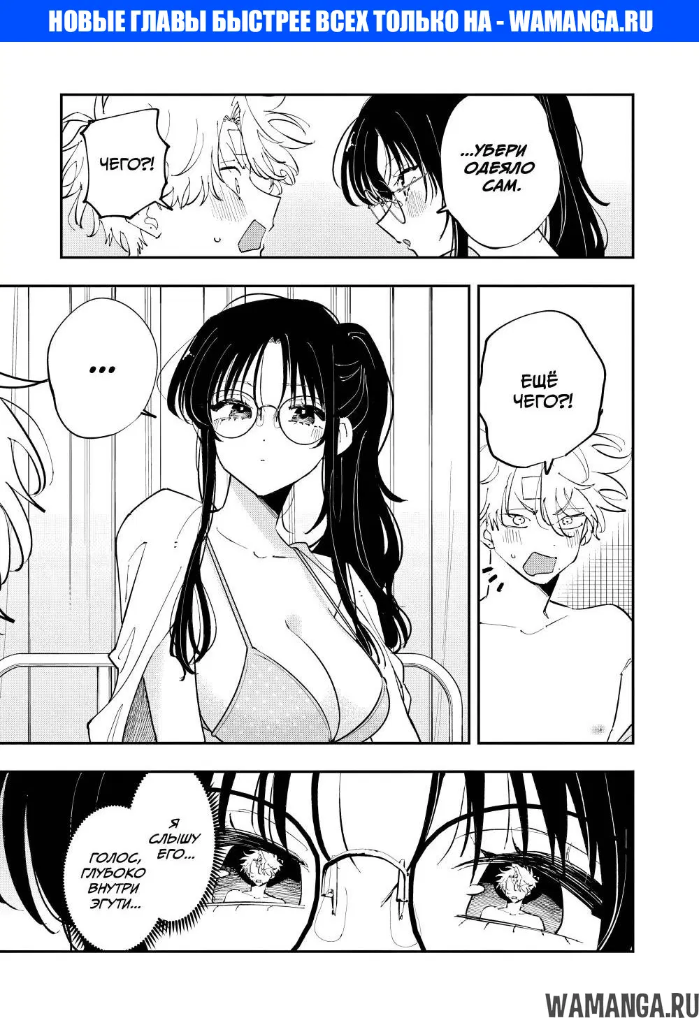 Page 1.000