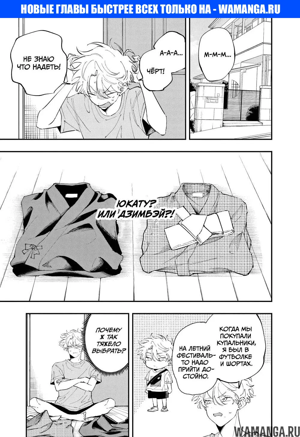 Page 1.000