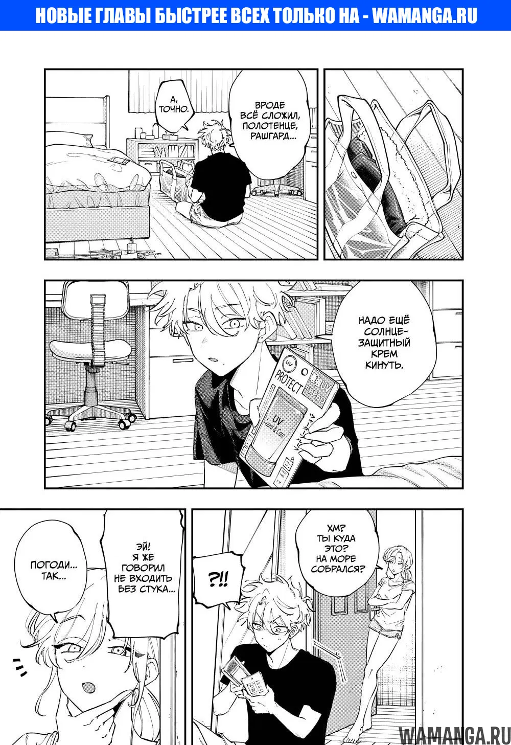 Page 1.000