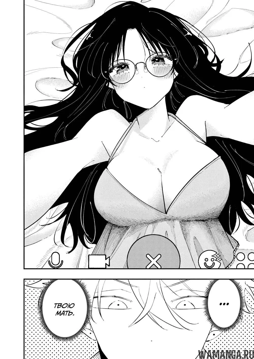 Page 2.000