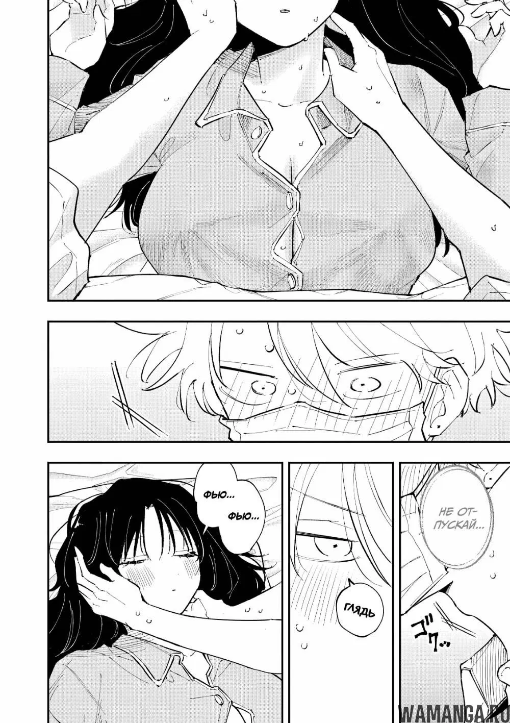 Page 2.000