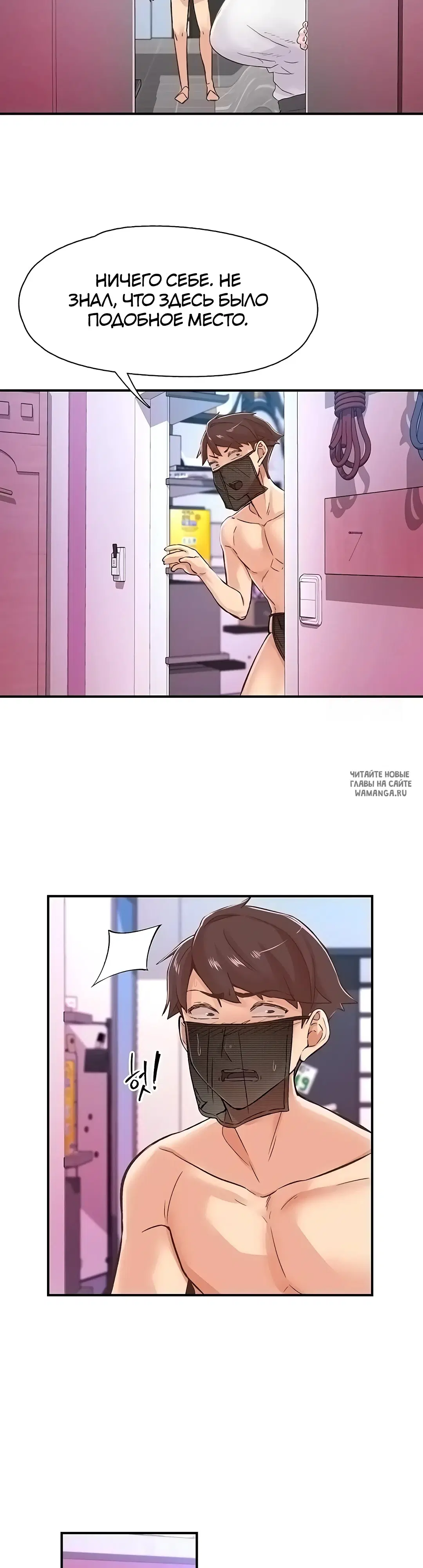 Page 14.000