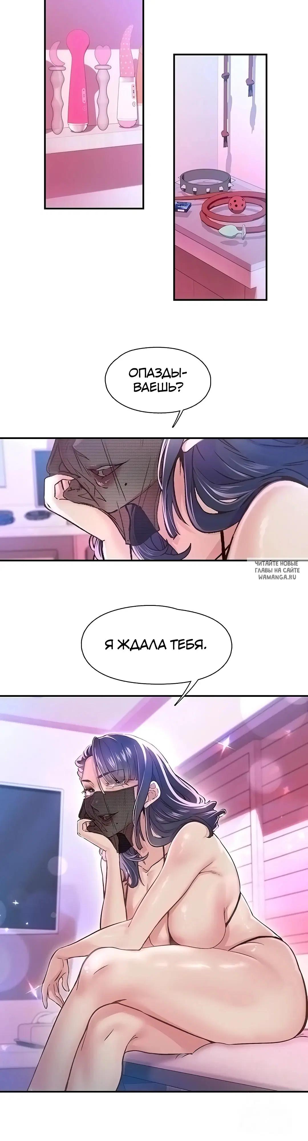 Page 15.000