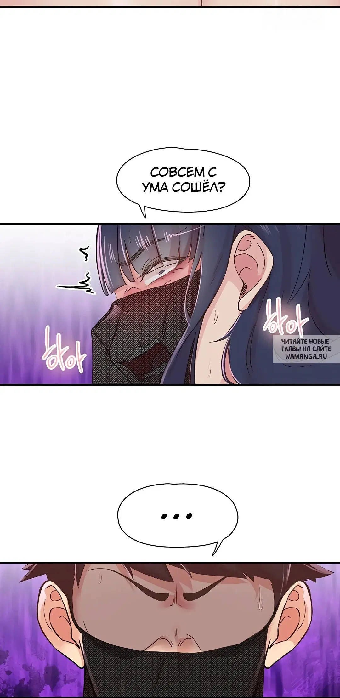 Page 15.000