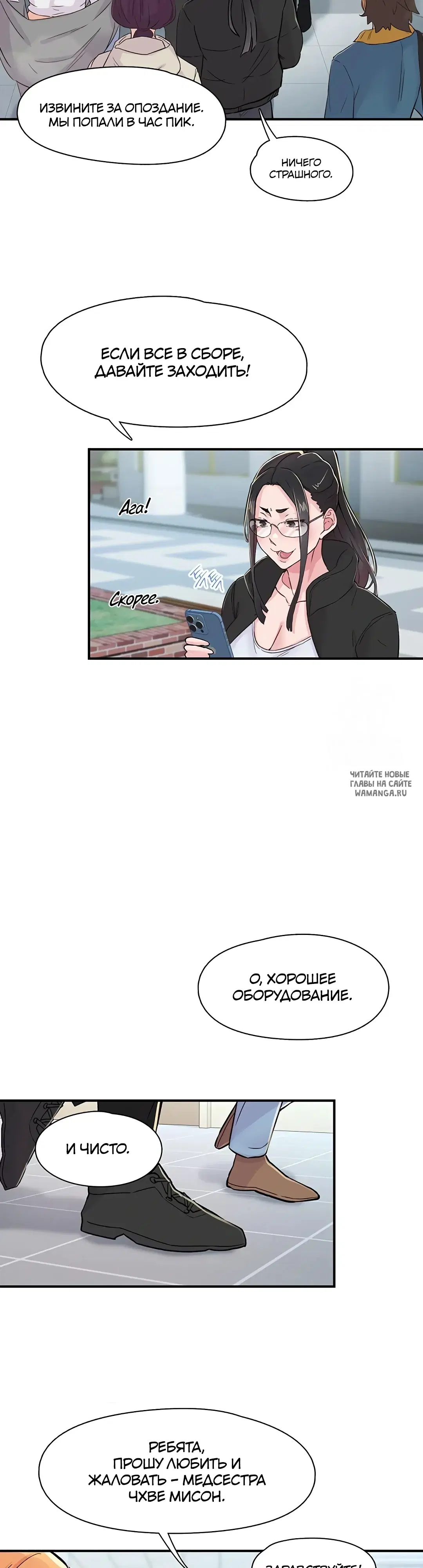 Page 15.000