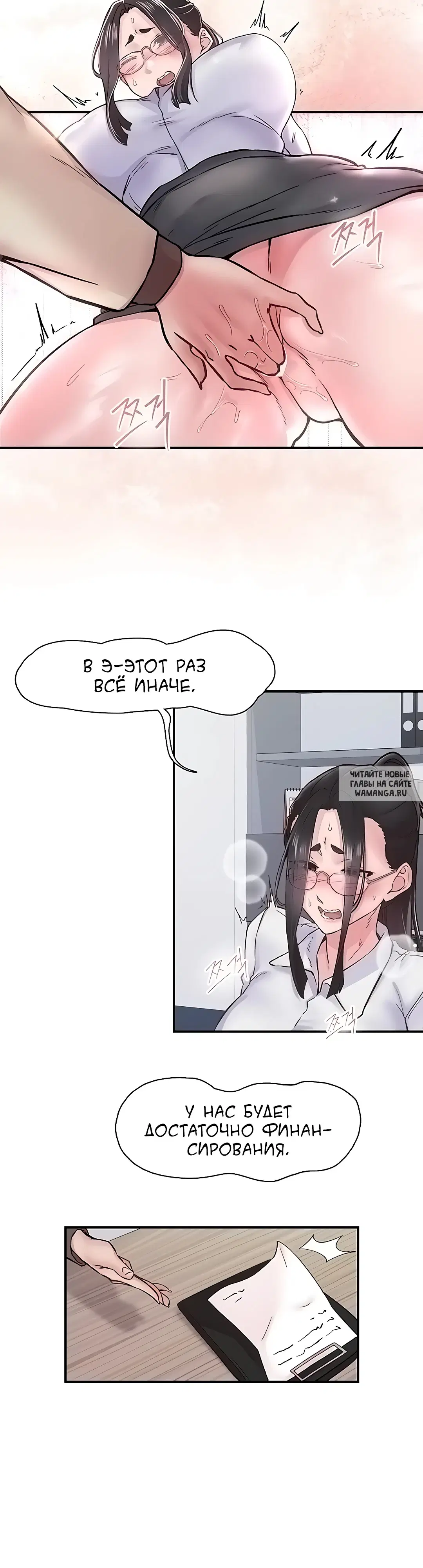 Page 16.000