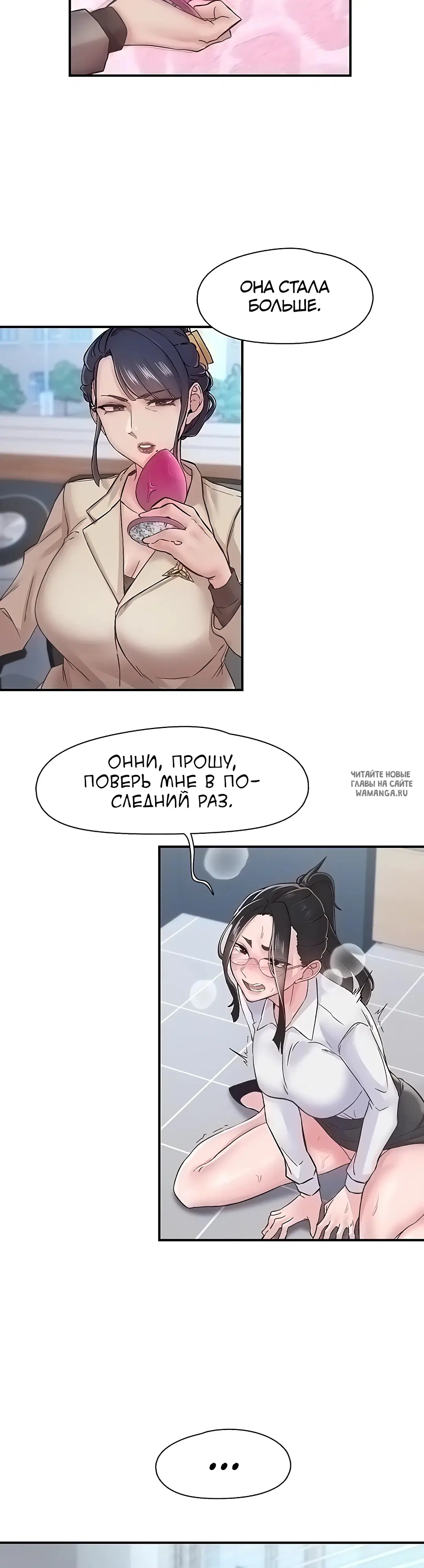Page 17.000