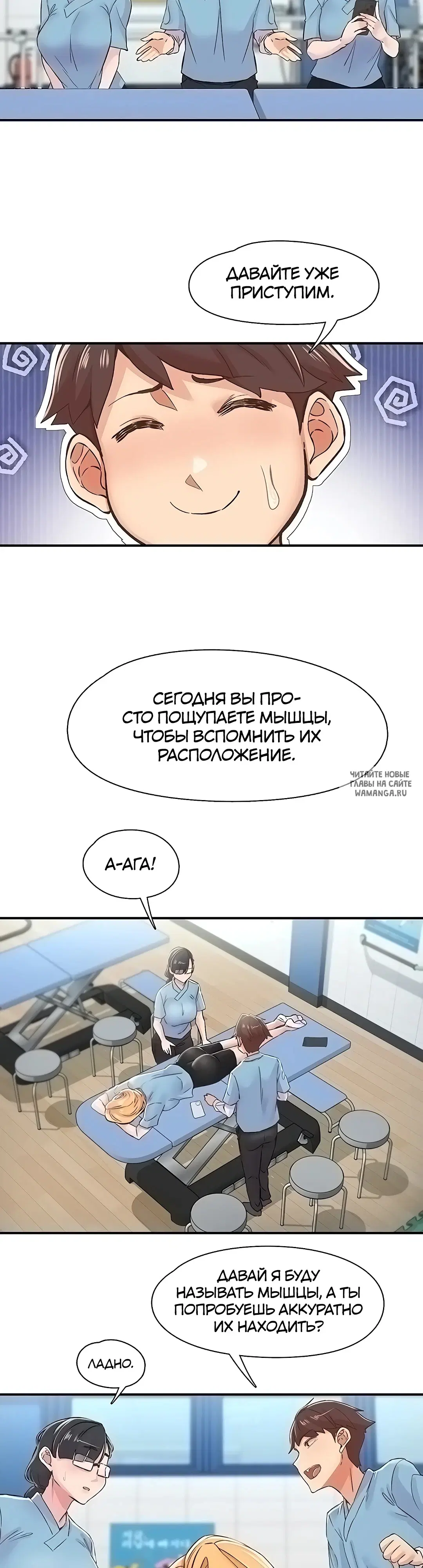 Page 17.000