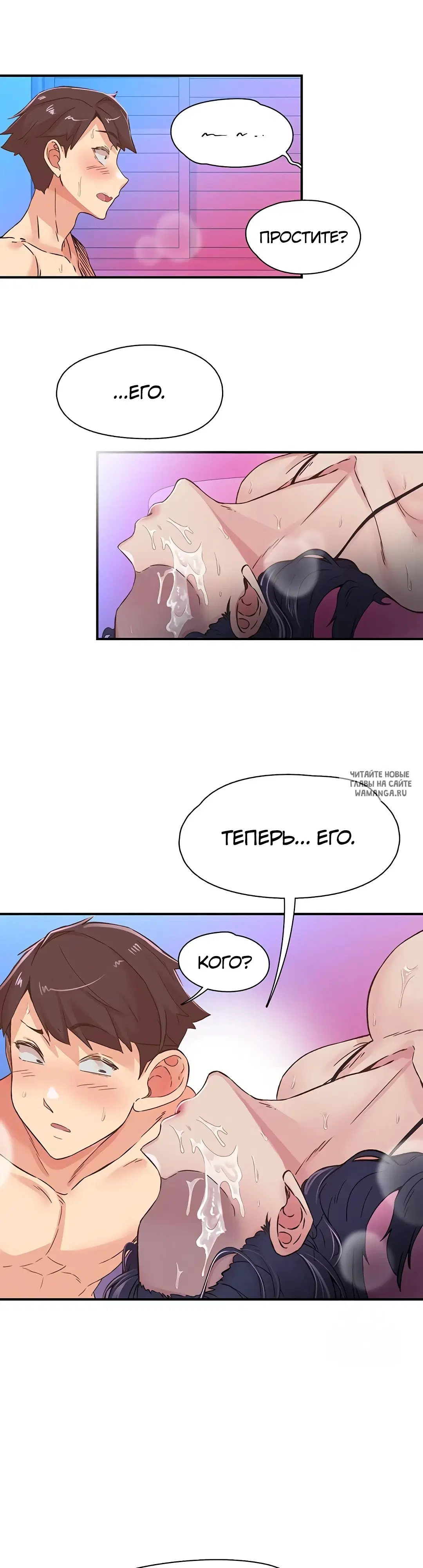 Page 17.000