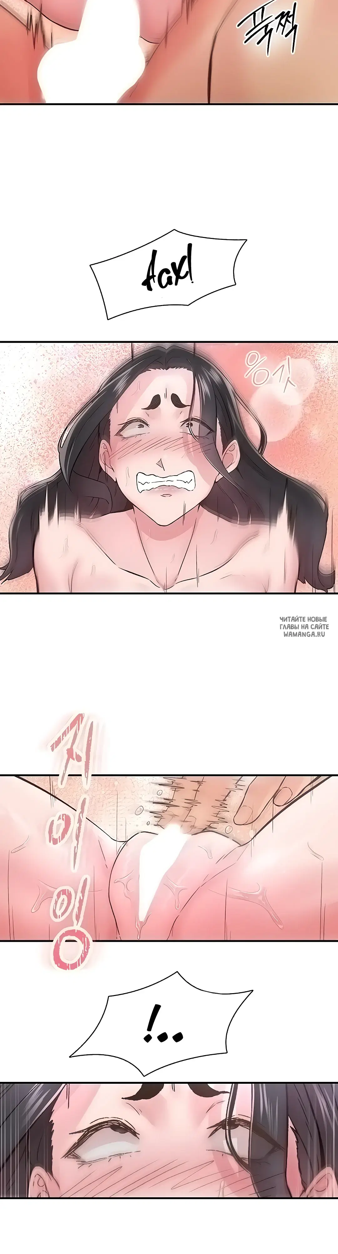 Page 18.000