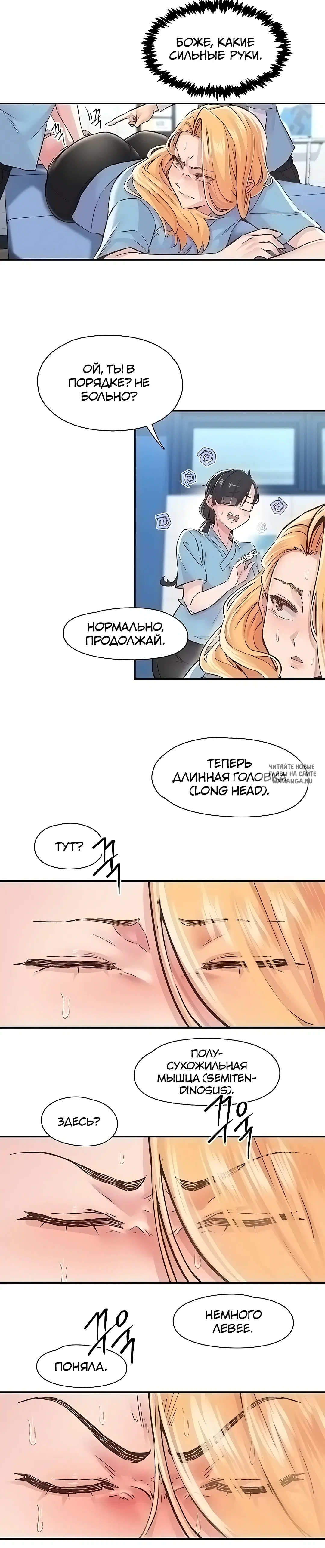 Page 19.000