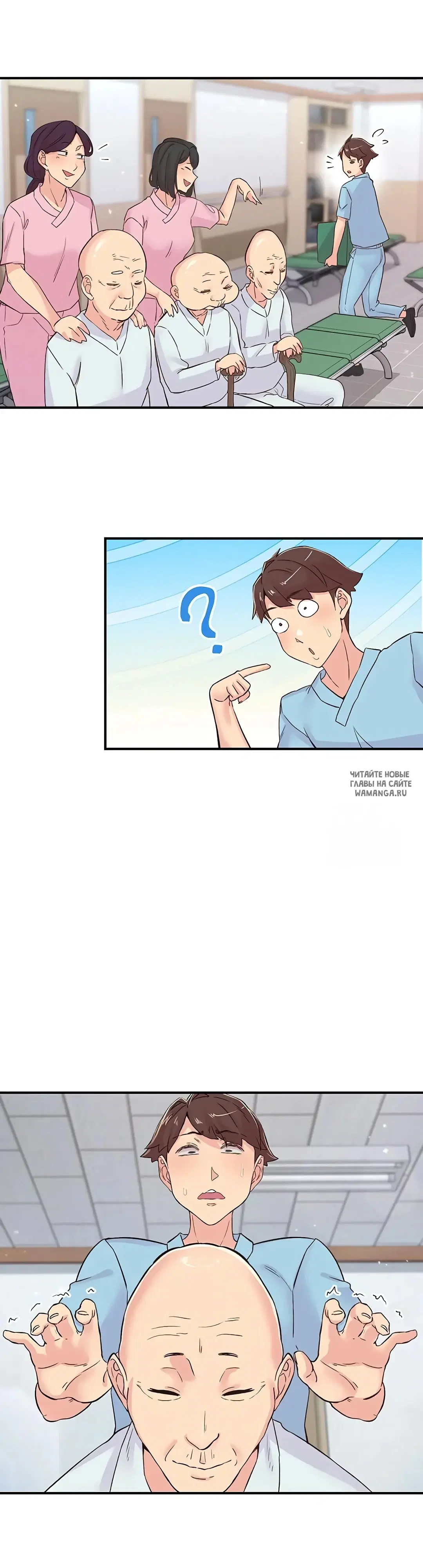 Page 19.000