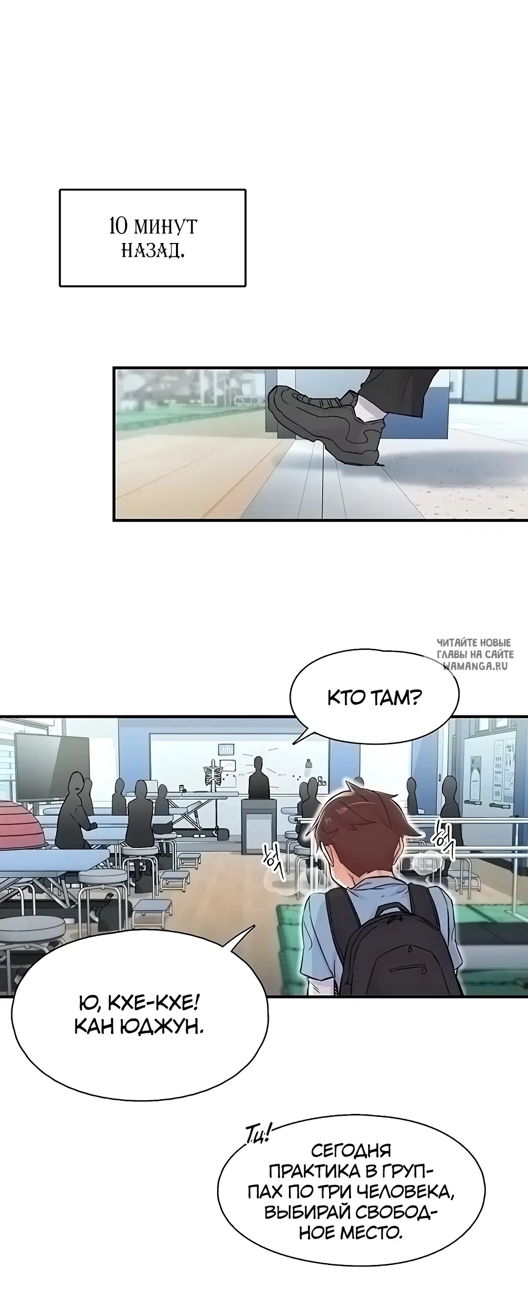 Page 10.000