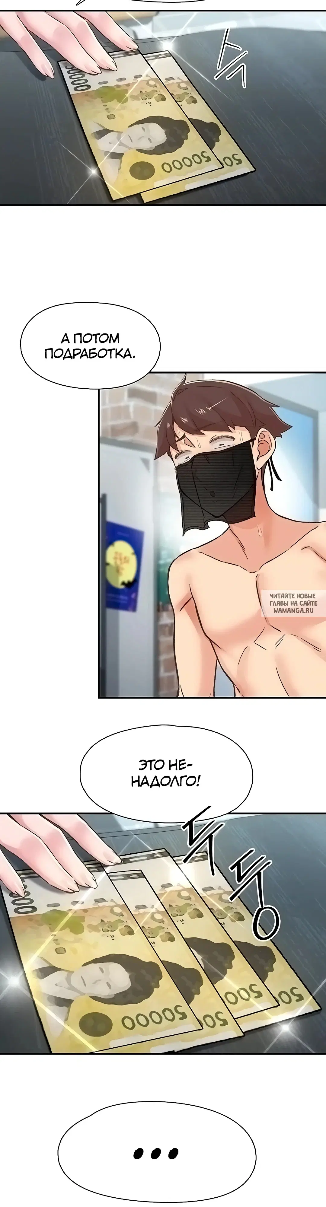Page 11.000