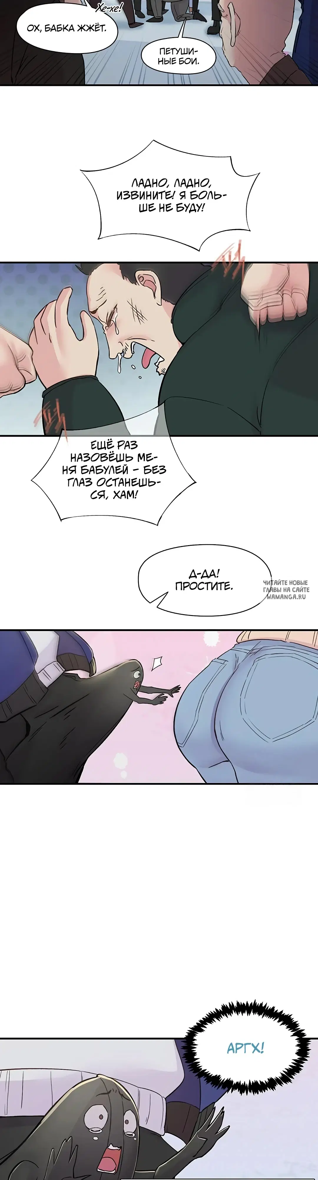 Page 11.000