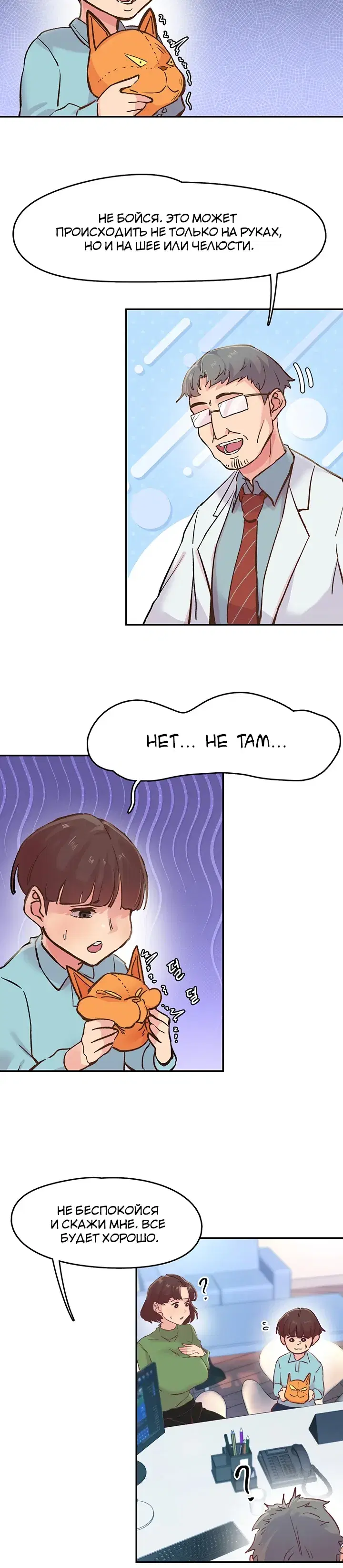 Page 1.001