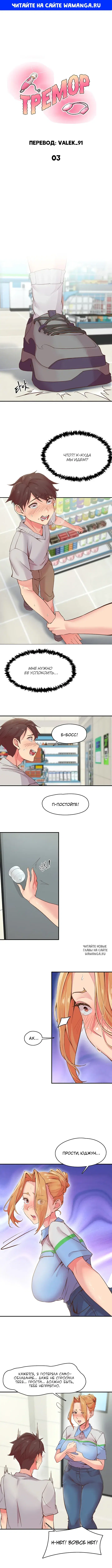 Page 1.000